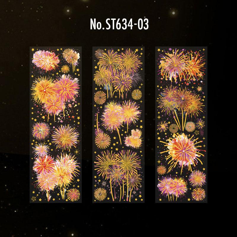 ST634