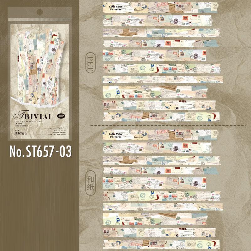 ST657