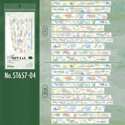 ST657