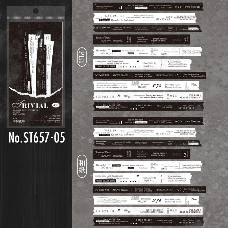 ST657