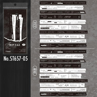 ST657