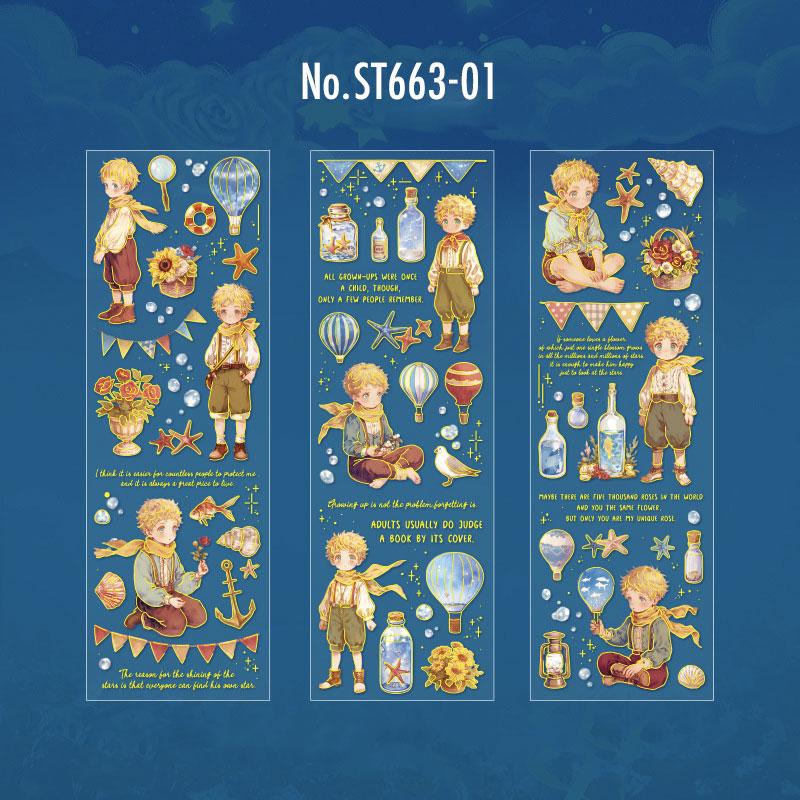 ST663