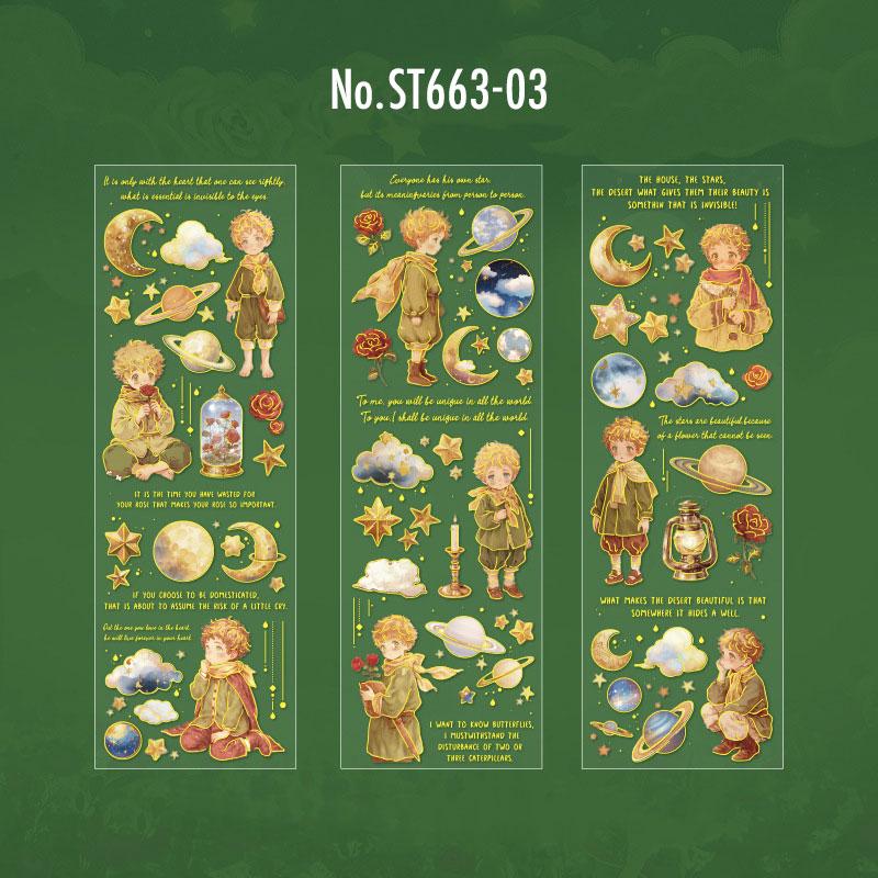 ST663