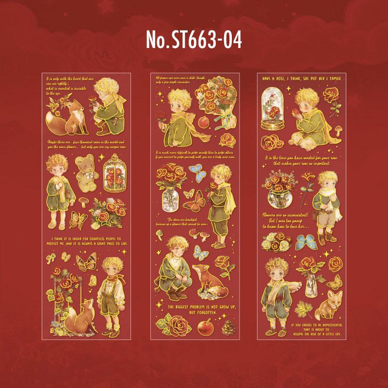 ST663