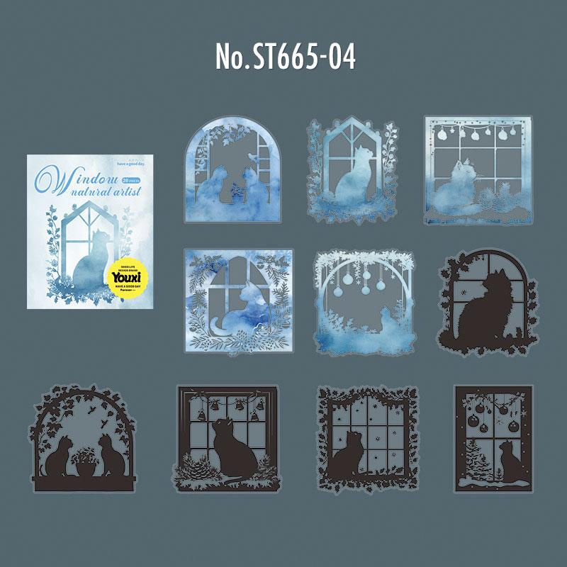 ST665