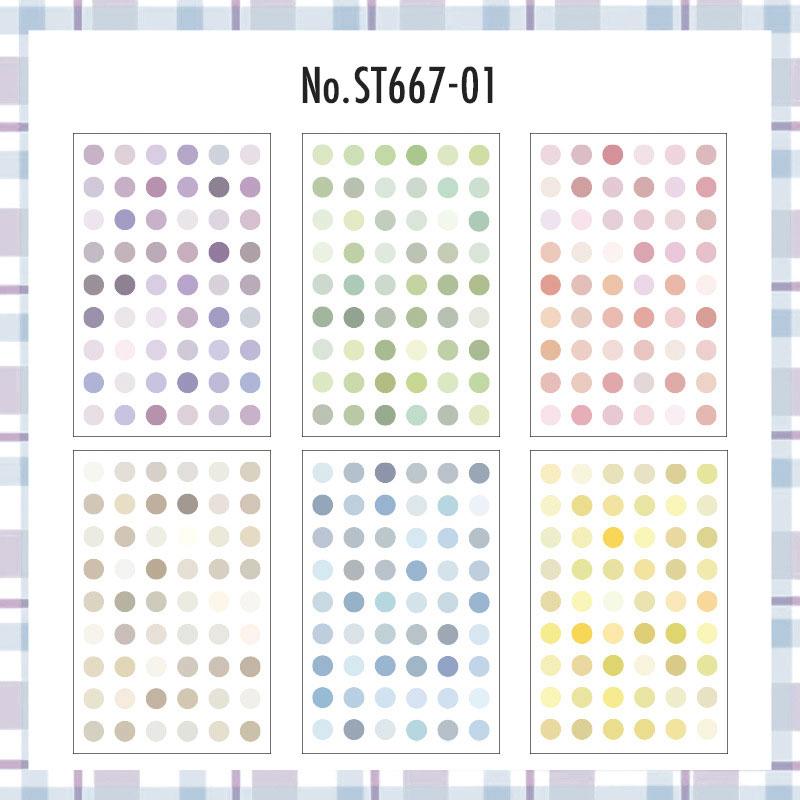 ST667