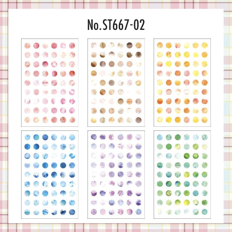 ST667