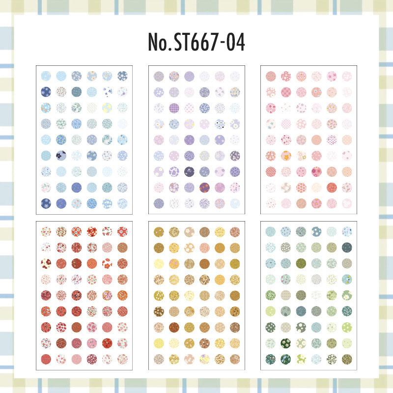 ST667