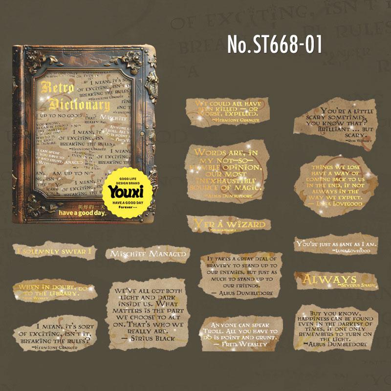 ST668