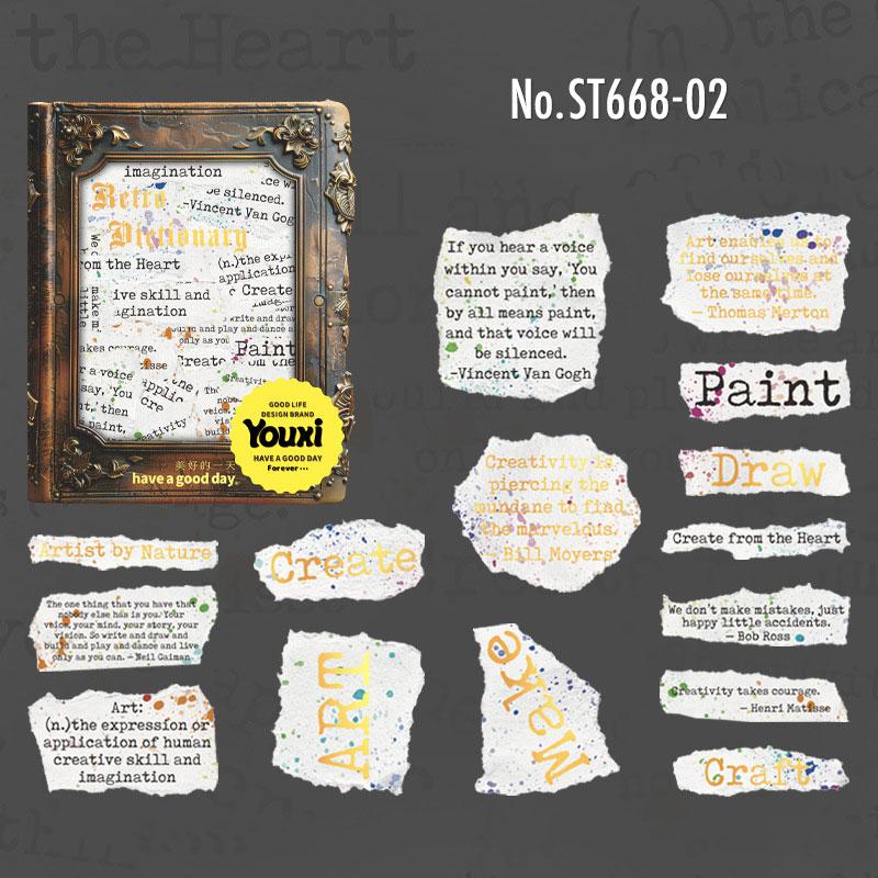 ST668