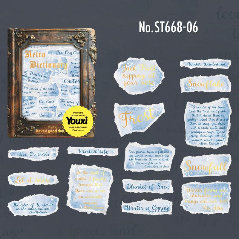 ST668