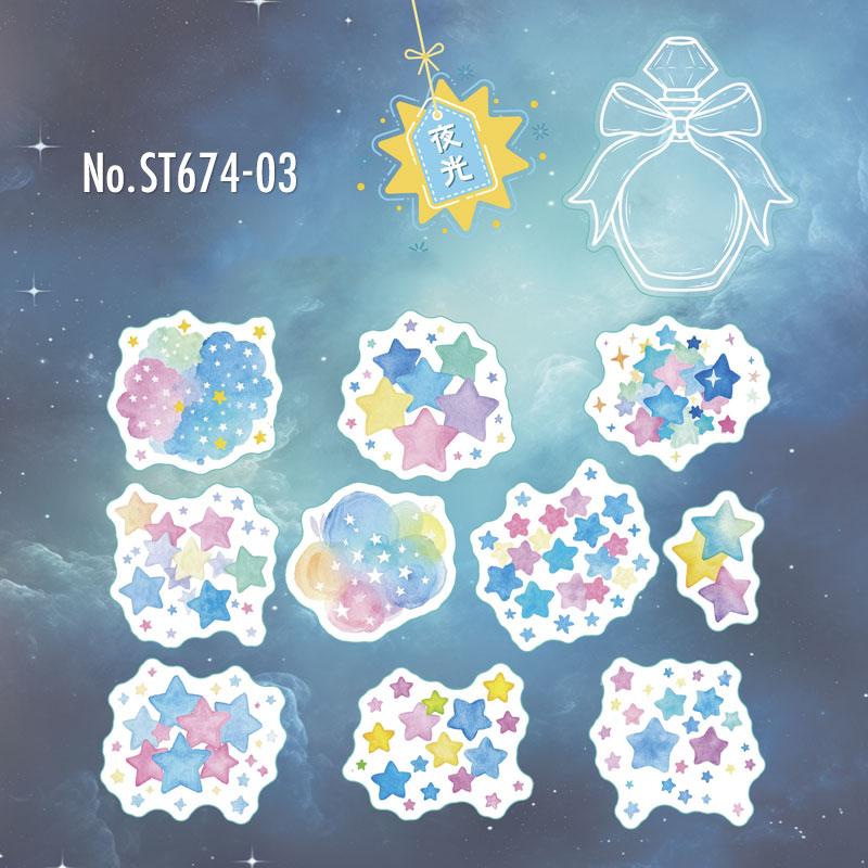 ST674