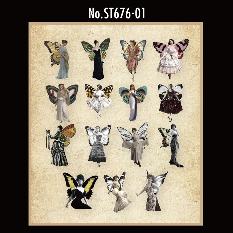 ST676