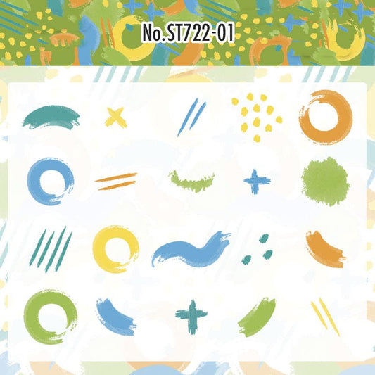 ST722｜シール 落書き ペンキ 絵の具 ブラシ アクセント 装飾 飾り アート カラフル