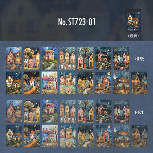 街並み・家の和紙シール