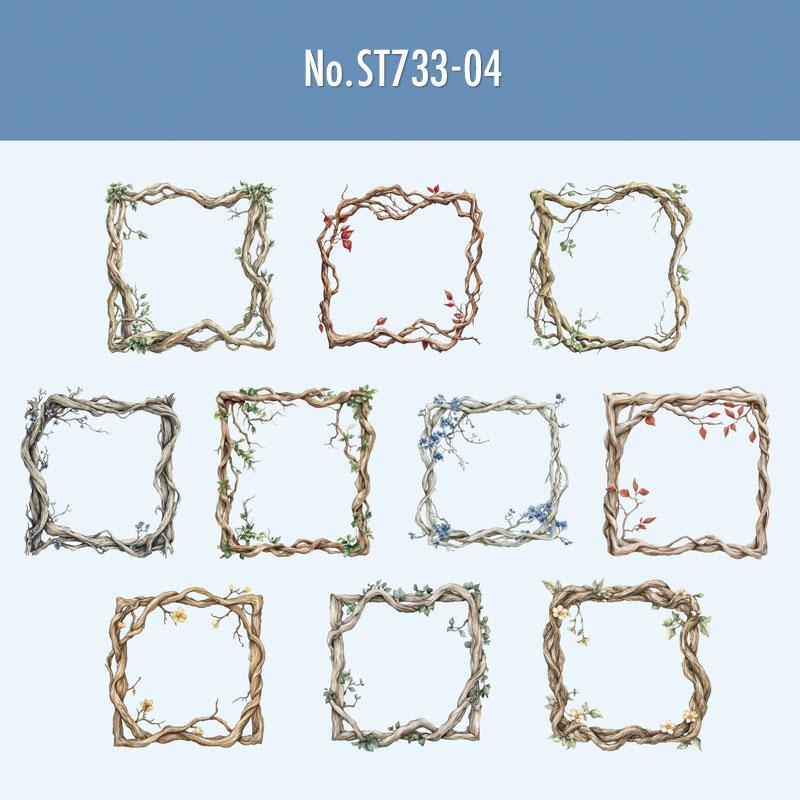 ST733