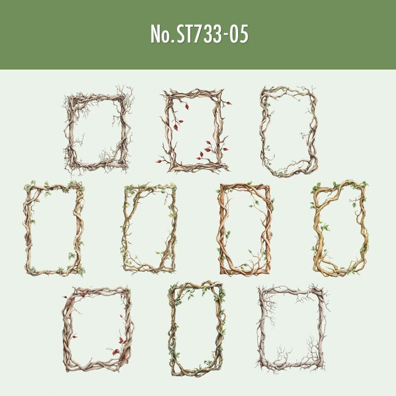 ST733