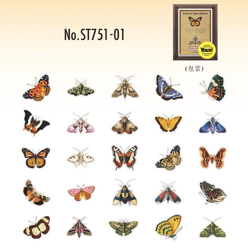 ST751
