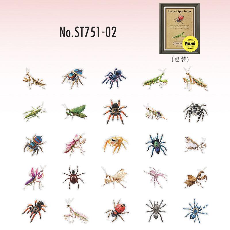 ST751