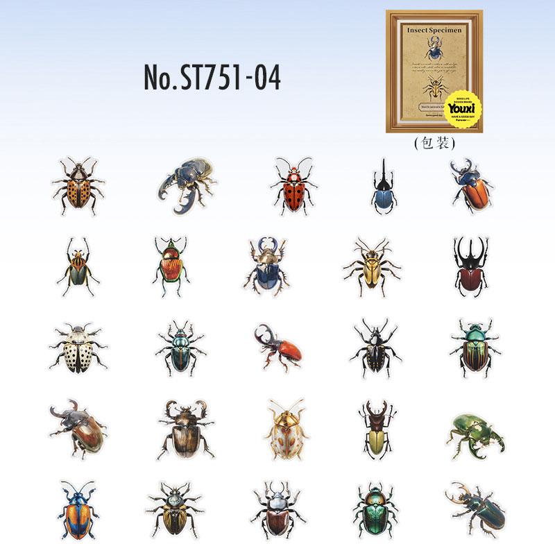ST751