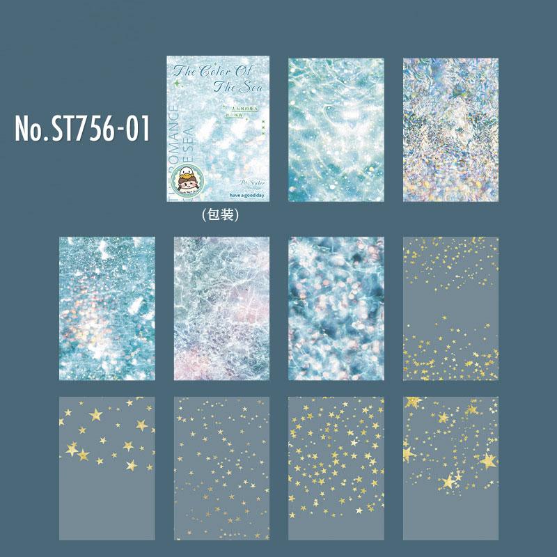 ST756