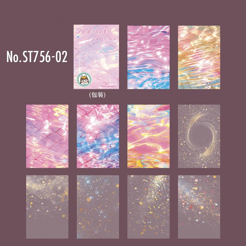 ST756