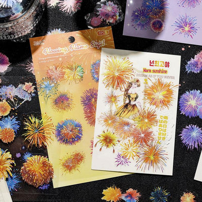 ST758｜シール 花火 お祭り 夏祭り 花火大会 夏休み 青 ピンク 紫 オレンジ 黄色
