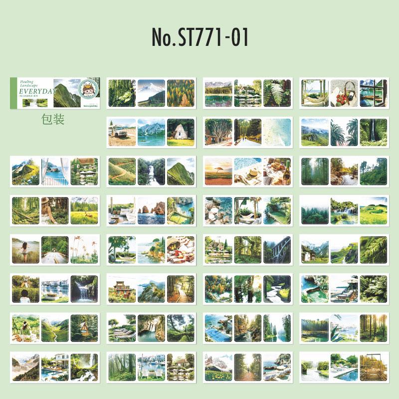 ST771｜シール 風景 写真 景色 おしゃれ シールブック