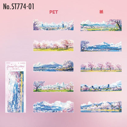 ST774｜シール 景色 風景 海辺 桜 富士山 紅葉 雪国 四季 春夏秋冬 シールブック