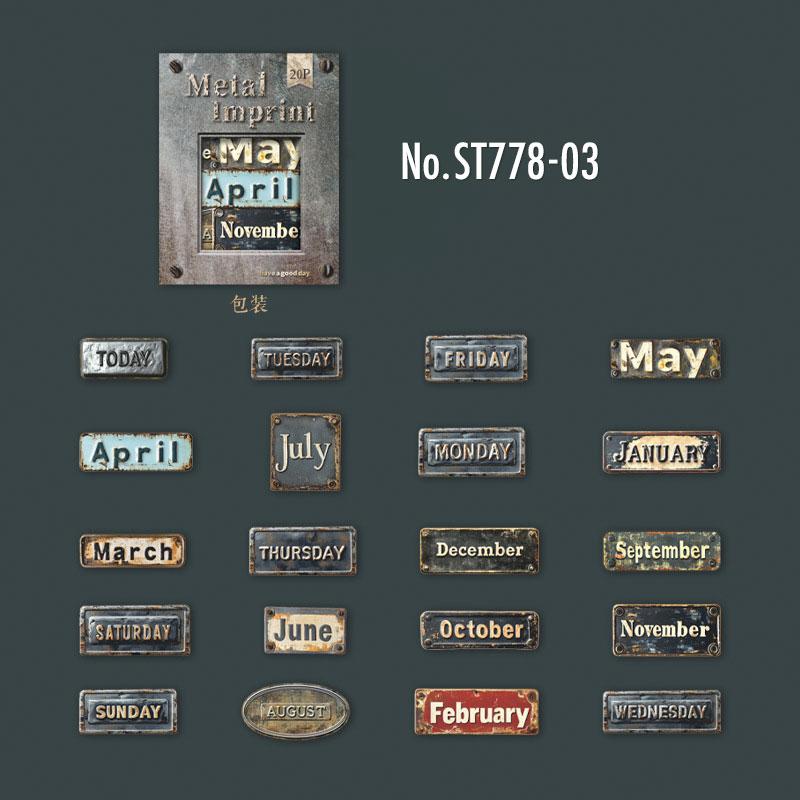 ST778｜シール タグ ラベル 金具 メタル