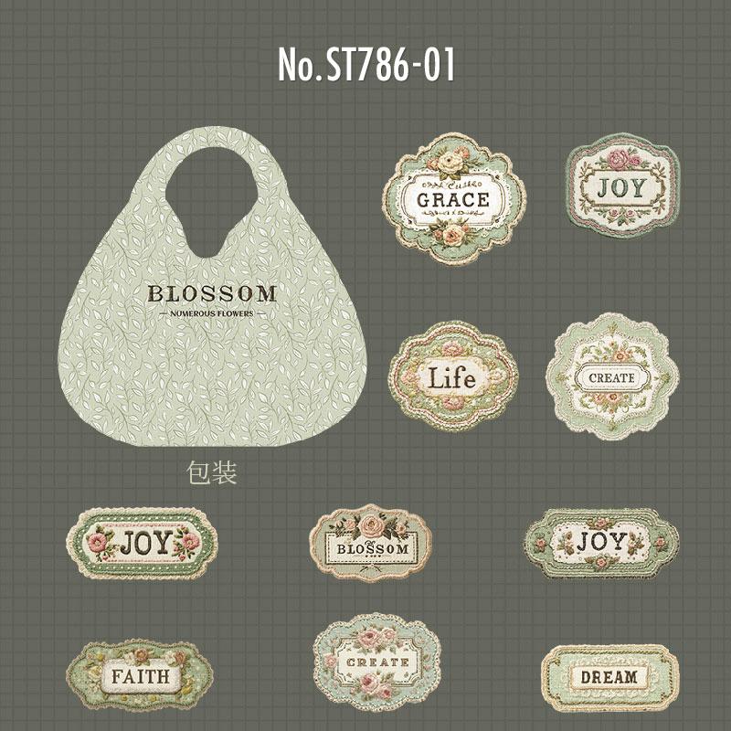 ST786｜シール ワッペン 刺繍 英語 ラベル タグ