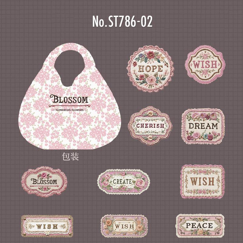 ST786｜シール ワッペン 刺繍 英語 ラベル タグ