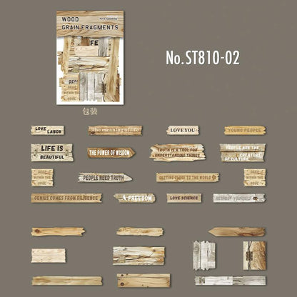 ST810 シール 木目 板 丸太 看板 フレーズ 英語 英単語