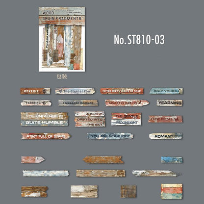 ST810 シール 木目 板 丸太 看板 フレーズ 英語 英単語