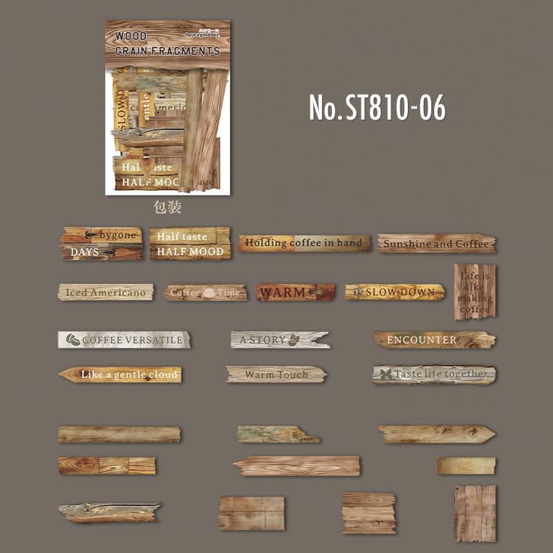 ST810 シール 木目 板 丸太 看板 フレーズ 英語 英単語