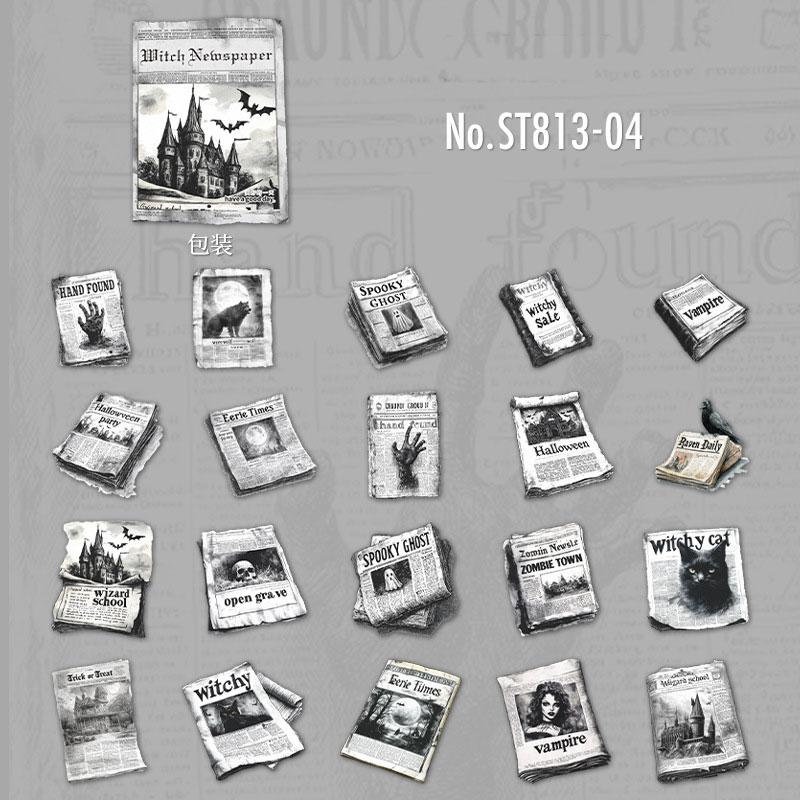 ST813 シール 魔女 お化け 幽霊 新聞 ハロウィン ニュースペーパー