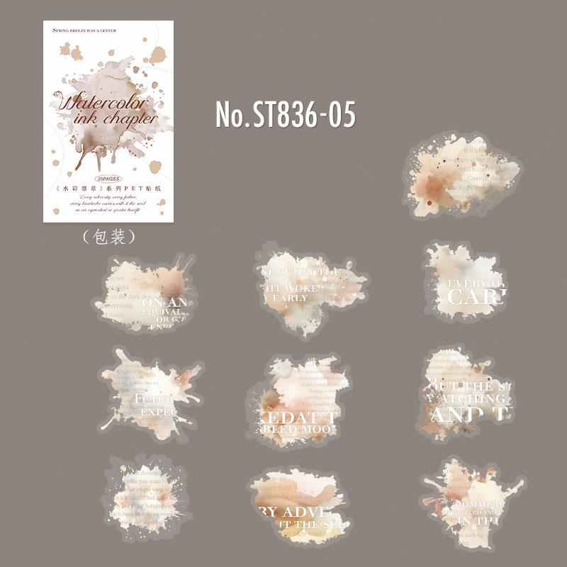 ST836 水彩 滲み インク 染み 装飾 アクセント 飾り 英語 フレーズ コラージュ素材 コラージュ シール ステッカー 紙もの 手帳 日記 海外 紙モノ 紙物