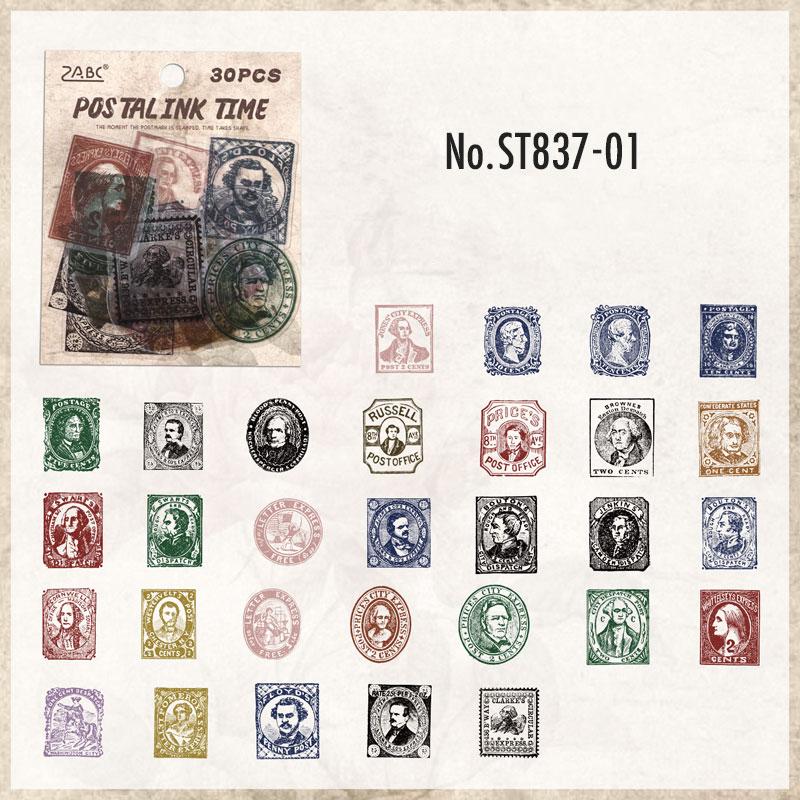 ST837 スタンプ 切手 ハンコ 判子 消印 コラージュ素材 コラージュ シール ステッカー 紙もの 手帳 日記 海外 紙モノ 紙物