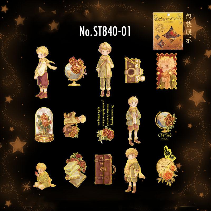 ST840 人物 男の子 男性 星の王子さま コラージュ素材 コラージュ シール ステッカー 紙もの 手帳 日記 海外 紙モノ 紙物