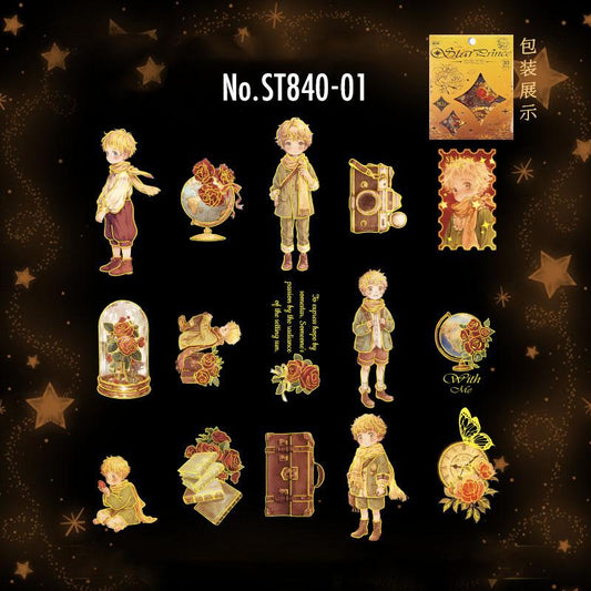 ST840｜人物 男の子 男性 星の王子さま