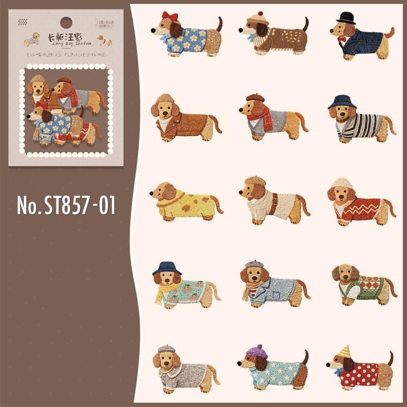 ST857｜犬 猫 イヌ ネコ ぬいぐるみ風 刺繍 ワッペン