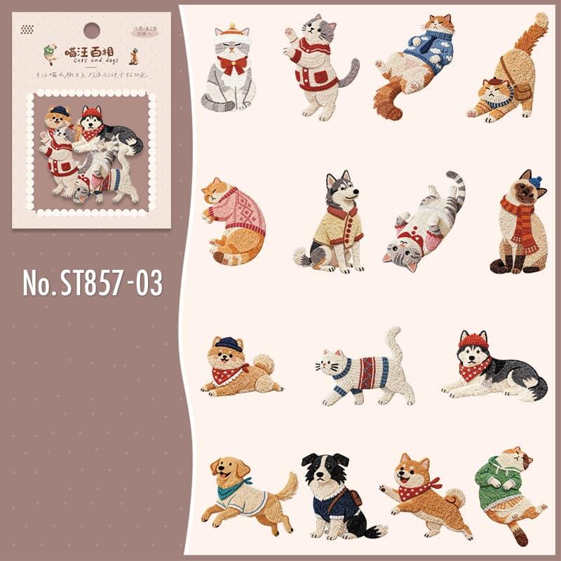 ST857｜犬 猫 イヌ ネコ ぬいぐるみ風 刺繍 ワッペン