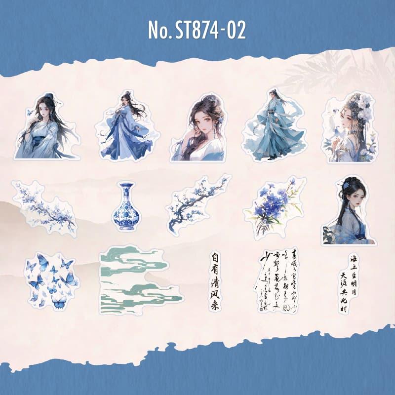 ST874｜人物 女性 女の子 男性 中華風 着物 宮廷
