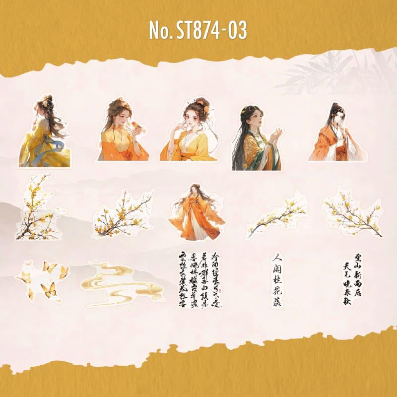 ST874｜人物 女性 女の子 男性 中華風 着物 宮廷