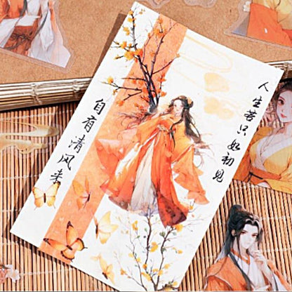 ST874｜人物 女性 女の子 男性 中華風 着物 宮廷