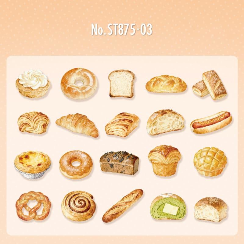 ST875｜スイーツ ケーキ マカロン クッキー パン ベーグル パフェ カフェ