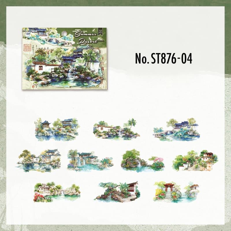 ST876｜建物 宮廷 中華風 宮廷 屋敷 城