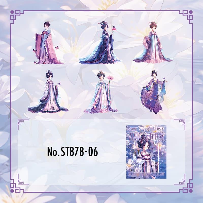 ST878｜人物 女性 女の子 着物 ドレス 中華風