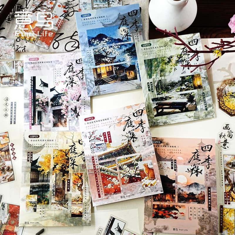 Memento｜紙もの素材専門店｜シール・マステ・デザインペーパー