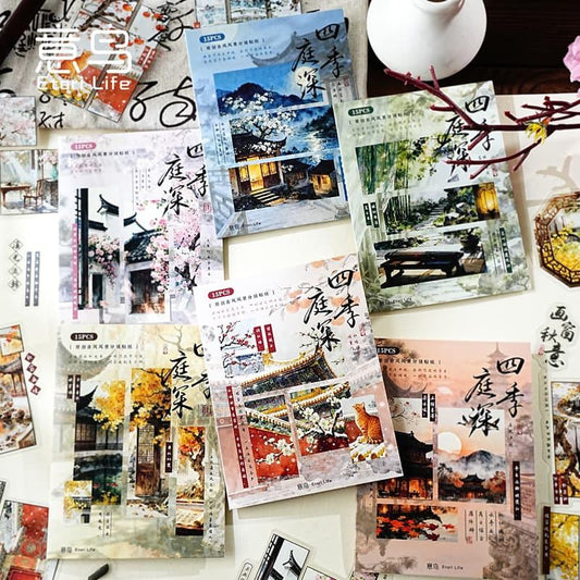 ST881 風景 建物 中華風 庭園 漢字 漢文 コラージュ素材 コラージュ シール ステッカー 紙もの 手帳 日記 海外 紙モノ 紙物